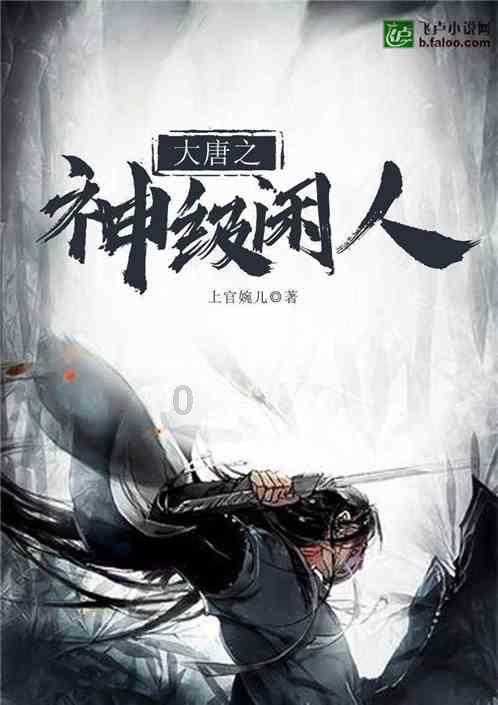 分享辣条后同学死亡,10岁孩子被诉,法院这么判→