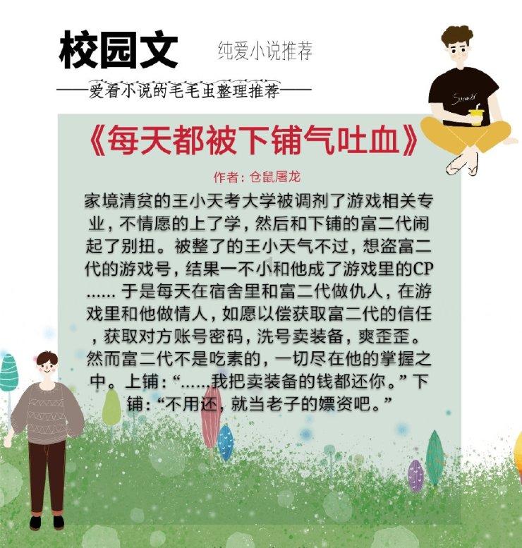 我国新冠疫情维持较低水平
